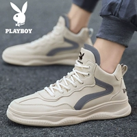 Playboy, осенние универсальные спортивные кроссовки, коллекция 2020 года, в корейском стиле, подходят для подростков