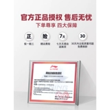 Li Ning, обувь для настольного тенниса, летние туфли, спортивная обувь