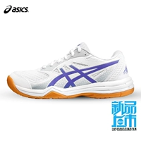 [Специальное очистка цен] 1072A088-103 настольный теннис/бадминтон Universal.