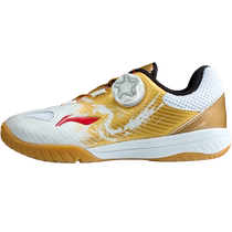 Li Ning Childrens Table Tennis Shoe Boys Malone Tongan Table Tennis Shoe Children Professional Competition Childrens sports shoes