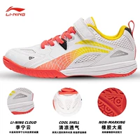 Aptu015-2 Стандартный белый/флуоресцентный фрукты красный