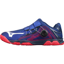Mizuno Mezzin Thick Table Tennis Shoes Mens Shoes Womens New Bull Gluten Bottom Sneakers Training Shoes Abrasion Resistant Racing Shoes