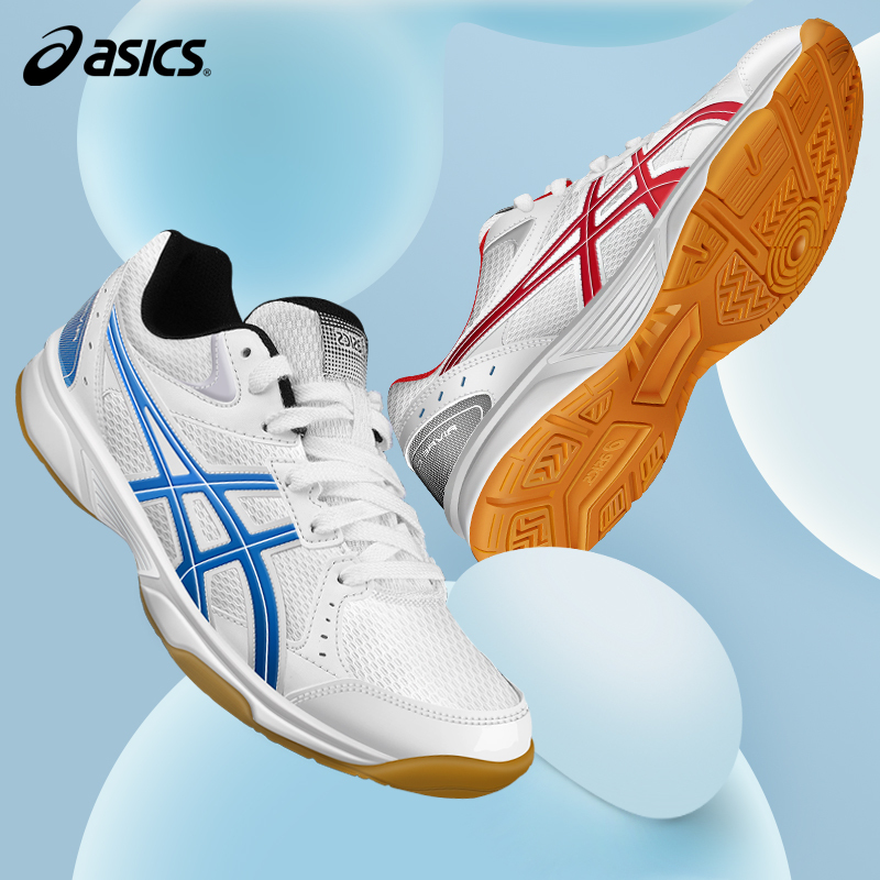 Asics Table Tennis Shoes Men's Shoes Women's Shoes Table Tennis Badminton Sports Shoes Asics Non-Slip Breathable