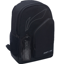 Li Ning table tennis bag new sports bag professional competition training backpack large capacity table tennis special racket bag