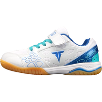 TIBHAR tall and straight childrens table tennis shoes for boys and girls summer breathable tendon sole training shoes professional sports shoes