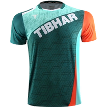 TIBHAR tall and straight table tennis suit suit for men and women summer breathable quick-drying competition training suit new table tennis short sleeve