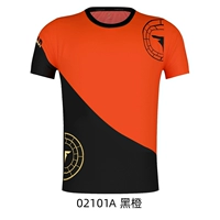 Top Till-02101 Черный апельсин/одиночный топ.