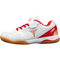 TIBHAR tall and straight childrens table tennis shoes for boys and girls tendon bottom professional sports shoes non-slip and wear-resistant competition shoes