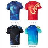 Li Ning, быстросохнущий спортивный костюм для настольного тенниса, короткий рукав