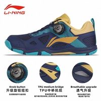 [Новый стиль 2025 года] [Усовершенствованные ручки + технология защиты от скручивания + металлическая дышащая сетка на подошве] APPV017-1 Глубокий темно-синий/Древнее французское золото/Синее озеро