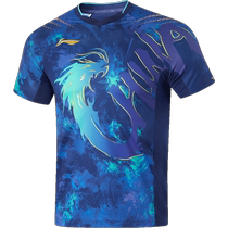 Li Ning Childrens Table Tennis Jersey 2024 New Table Tennis Training Suit Malone Paris Competition Table Tennis Suit