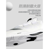 Li Ning, обувь для настольного тенниса, летние туфли, спортивная обувь