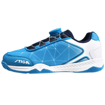 Stiga Stiga childrens table tennis shoes sports shoes breathable and non-slip 2024 new childrens shoes for men and women