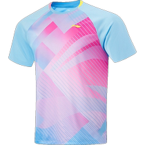 Li Ning table tennis uniform mens 2024 new provincial team table tennis sportswear suit quick-drying table tennis shorts
