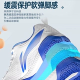 Li Ning, обувь для настольного тенниса для тренировок, спортивные летние туфли