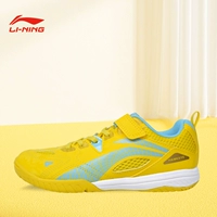 [2024 Новый] Aptu015-5 Странный фрукт желтый/ежемесячный белый синий