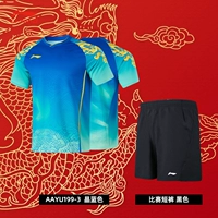 [Конкурс Парижа] 2024 Новый стиль [Aayu199-3] -cry Blue+конкурсные шорты Set_bar Национальный флаг