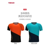 TIBHAR Форма для настольного тенниса, летний комплект подходит для мужчин и женщин, быстросохнущий дышащий спортивный костюм, Германия