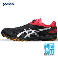 Статья 1073A010-003 Черный/Красный