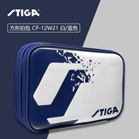 [2024 Новый] Sidica-основанный Pack CP-12W21-White/Blue