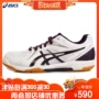 Giày bóng bàn yasehi chính hãng Giày nam giày nữ ASICS Giày bóng bàn Aishikei TPA333 giày sneaker nữ chính hãng