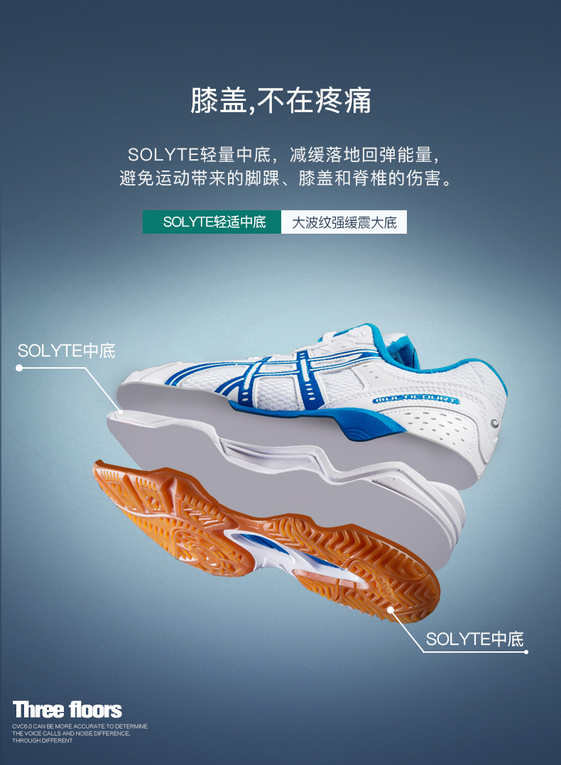 Asics yaseshi bóng bàn giày nam giày của phụ nữ Aishikesi chuyên nghiệp giày bóng bàn B000D mô hình giày thể thao nữ nike
