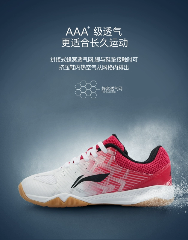 Giày bóng bàn Li Ning giày nam giày bóng bàn chuyên nghiệp giày thể thao nam đội tuyển quốc gia Ma Long mẫu APPM003-1 giày the thao nữ giá rẻ