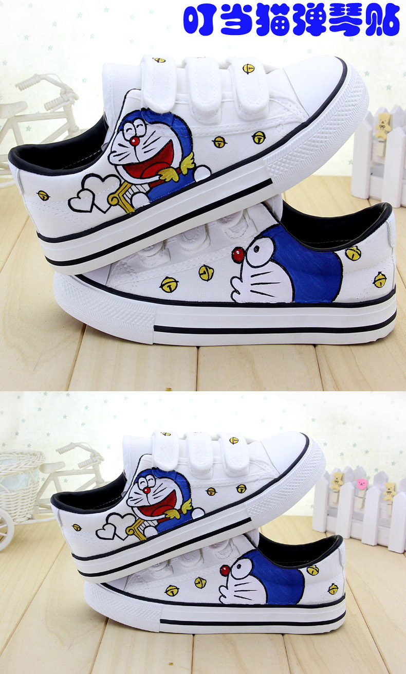 Chaussures enfants en toile pour printemps - semelle tendon - Ref 1040049 Image 21