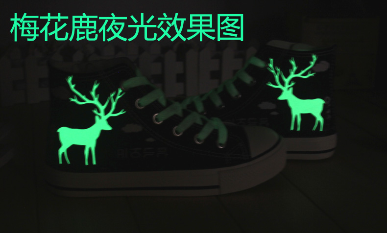 Chaussures de tennis femme      - Ref 3256687 Image 27