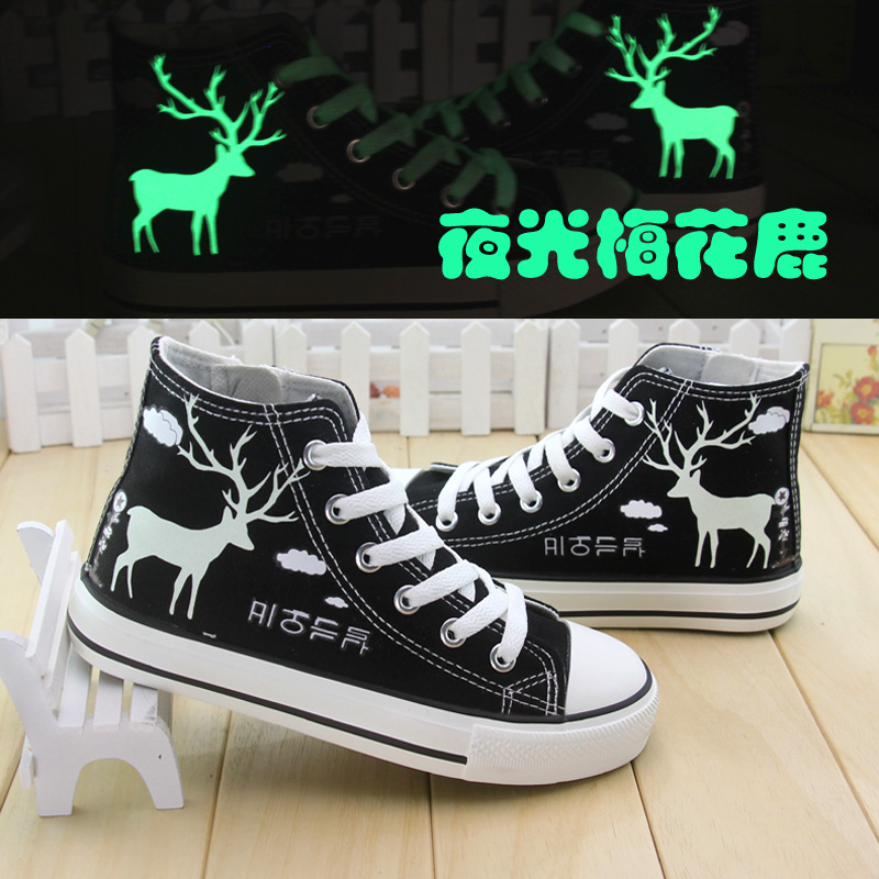 Chaussures de tennis femme      - Ref 3256687 Image 26