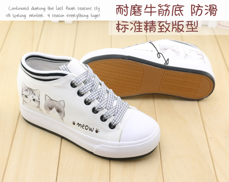 Chaussures de tennis femme      - Ref 3256341 Image 53