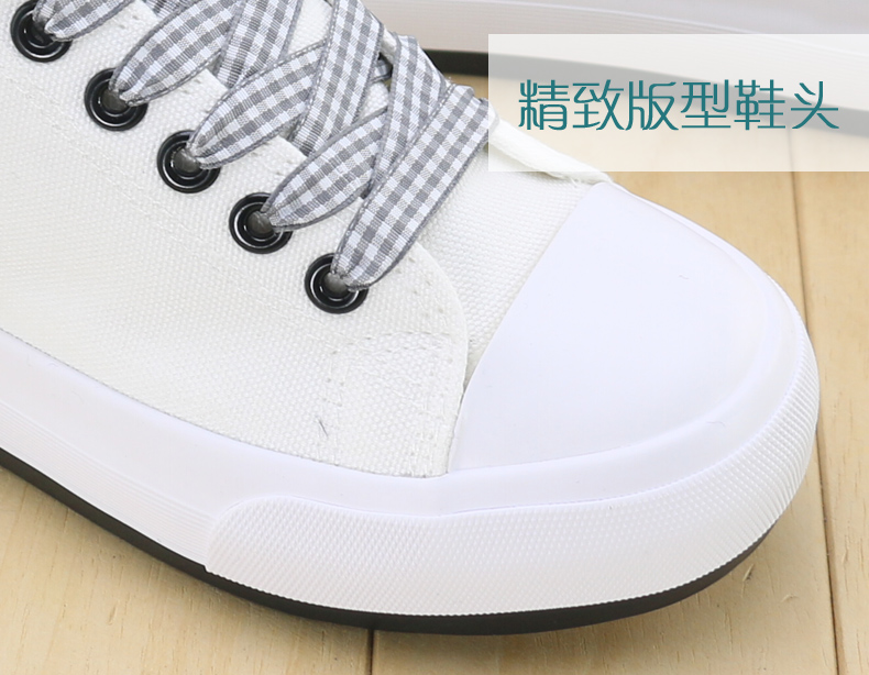 Chaussures de tennis femme      - Ref 3256341 Image 132