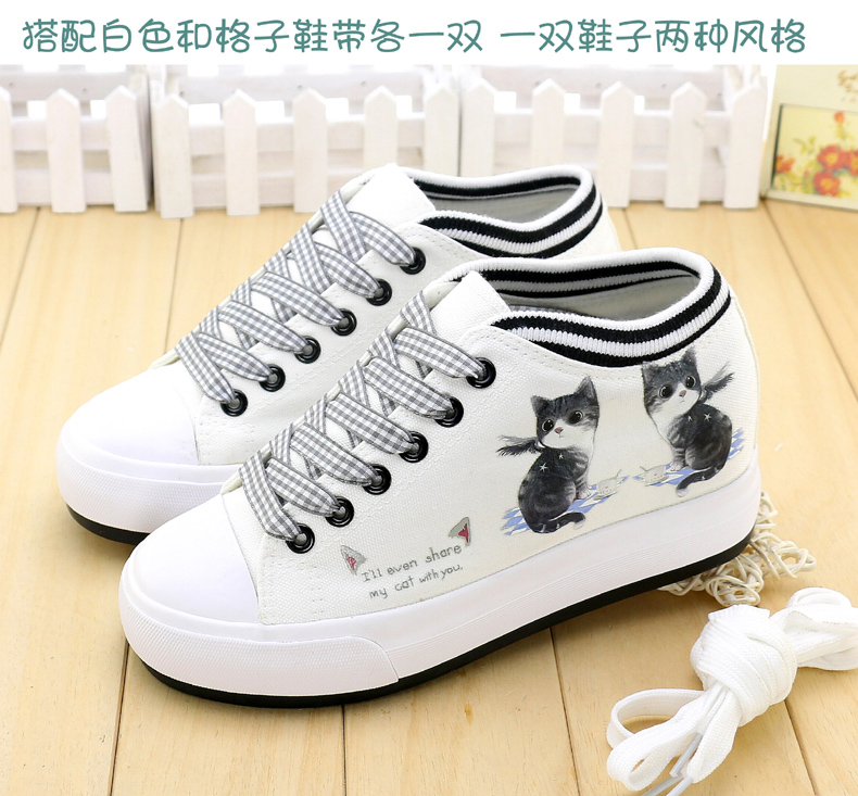 Chaussures de tennis femme      - Ref 3256341 Image 94