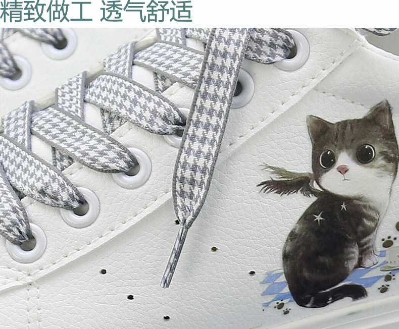 Chaussures de tennis femme      - Ref 3256341 Image 46