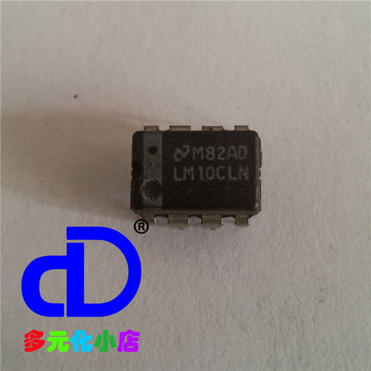 Suitable for NS country half LM10CLN DIP8 straight inserts eight feet integrated-Taobao