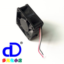 Four-way OKI MICROLINE 8550CL electric fan radiator sensor