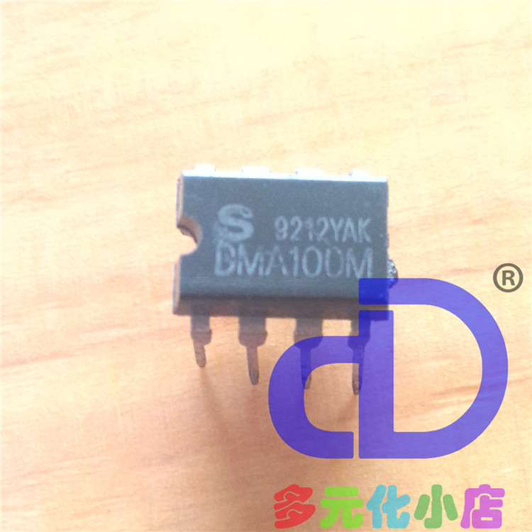 Suitable for S DMA100M DIP8 integration of eight feet-Taobao