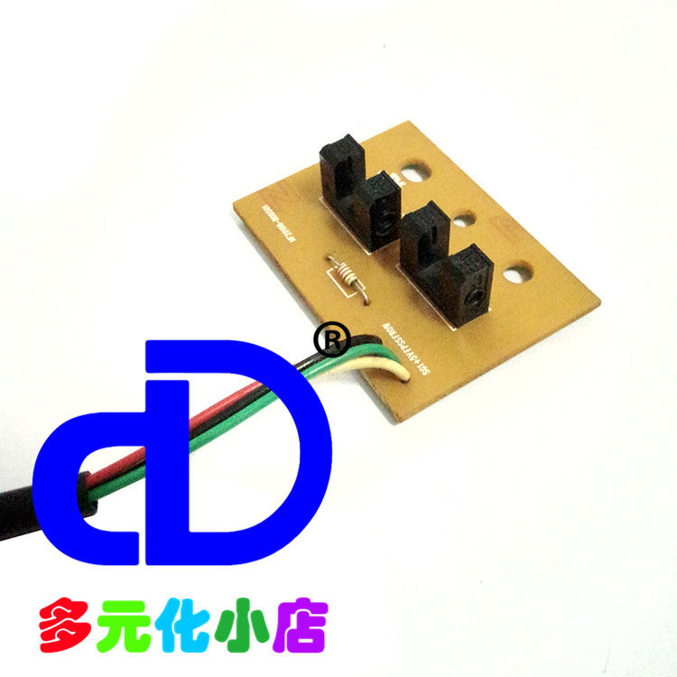 Fujitsu DPK700 710800810900 DPK910 forward paper sensor after forward paper sensor