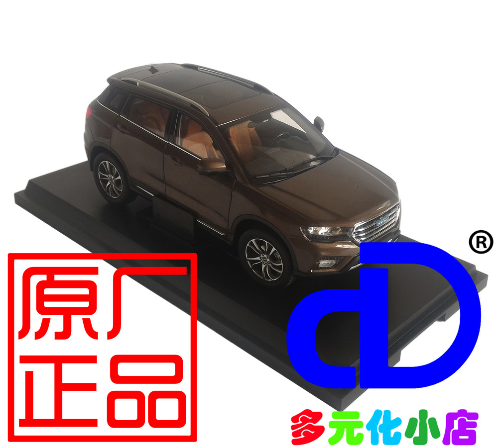 Original car model Great Wall Motor Haval H6 Coupe 1:18 HAVAL SUV alloy car model