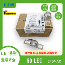 BUSSAMNN fast fuse 50 63 80 100 125 160 180LET original BS88 type 280V