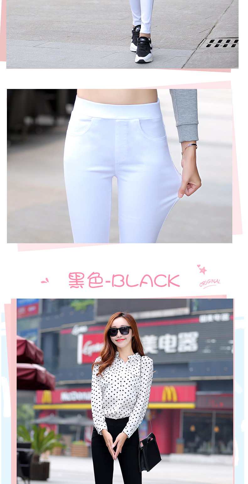 Quần legging trắng nữ mặc quần dài 2019 mới xuân hè co giãn eo cao 9 điểm chân nhỏ quần bút chì - Khởi động cắt quần áo bộ thu đông nữ đẹp