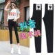 Quần legging xám mặc mùa xuân và mùa thu chín điểm bó sát eo cao quần mỏng chân mỏng bút chì co giãn tám điểm mới - Quần tây thường