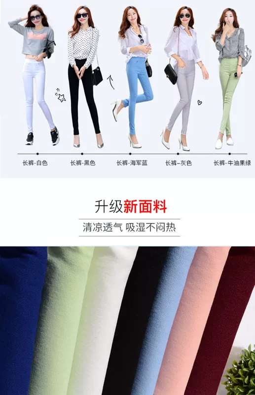 Quần legging xám mặc mùa xuân và mùa thu chín điểm bó sát eo cao quần mỏng chân mỏng bút chì co giãn tám điểm mới - Quần tây thường