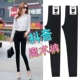 Quần legging xám mặc mùa xuân và mùa thu chín điểm bó sát eo cao quần mỏng chân mỏng bút chì co giãn tám điểm mới - Quần tây thường