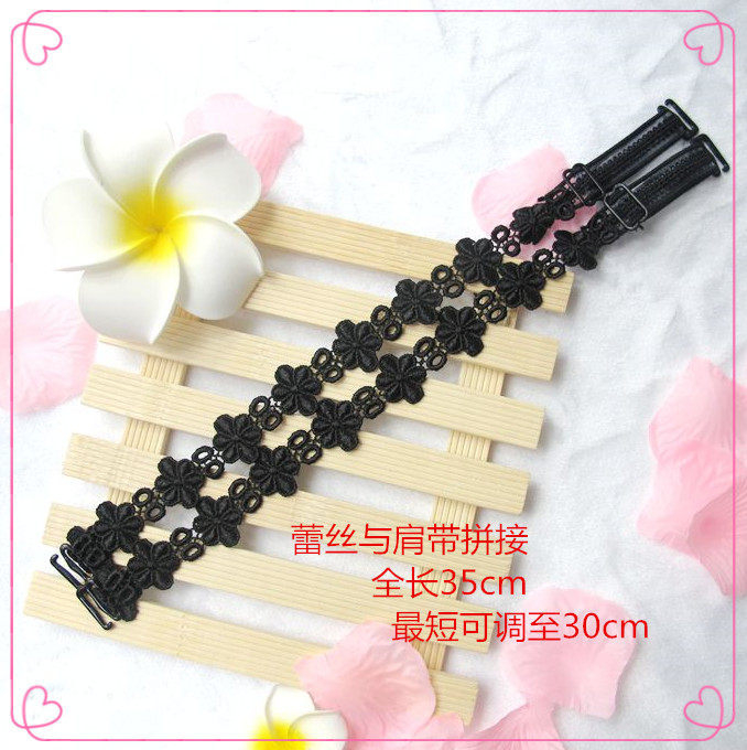 Sangles pour lingerie - Ref 812846 Image 18