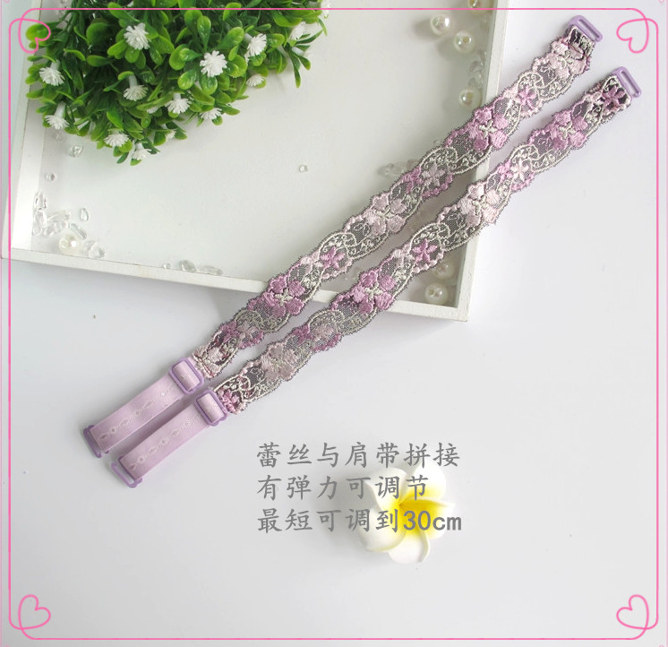 Sangles pour lingerie - Ref 809855 Image 25