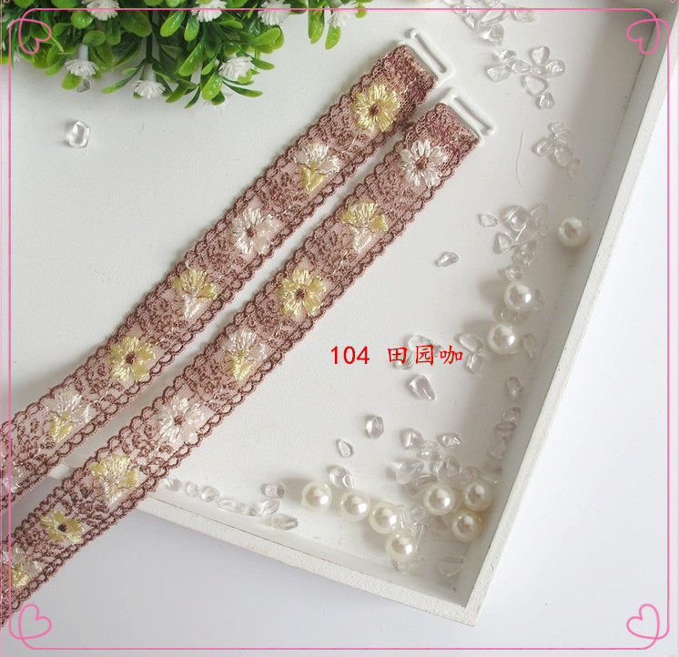 Bretelles pour lingerie - Ref 810424 Image 21