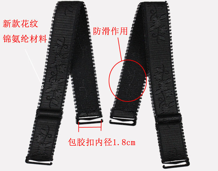 Bretelles pour lingerie - Ref 806257 Image 16