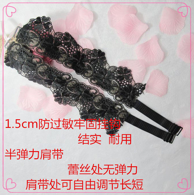 Bretelles pour lingerie - Ref 804341 Image 17