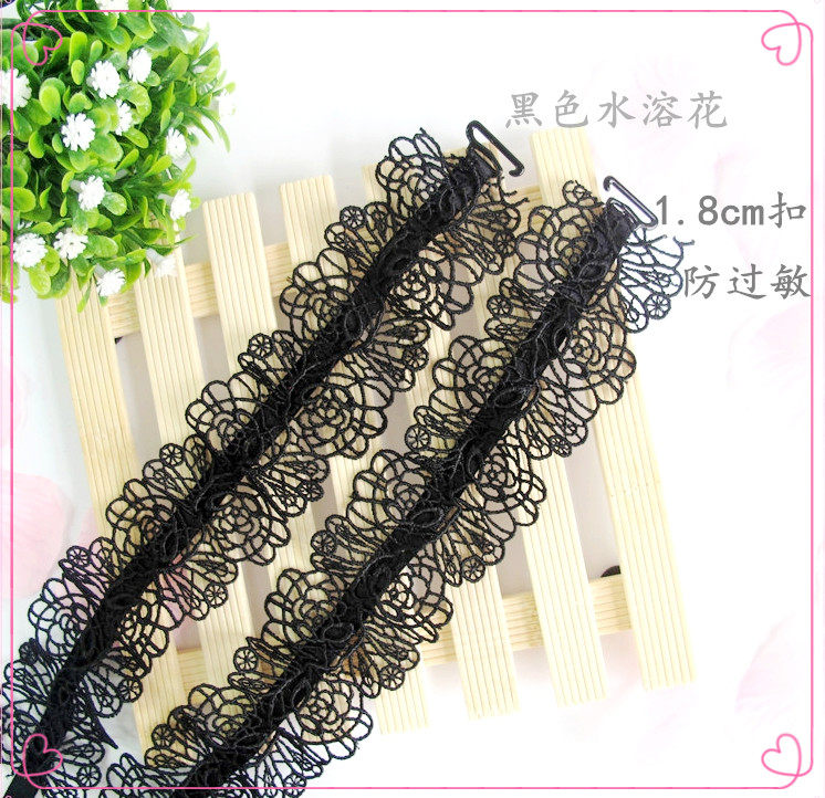 Sangles pour lingerie - Ref 805052 Image 16